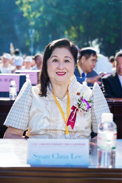 Liuzhou Convention 2024