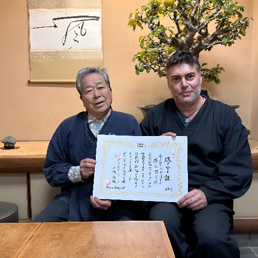 勝讓武古 (Masaru Buko)